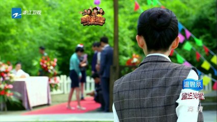 煮妇神探 第16集 Housewife Detective EP16 【超清1080P】