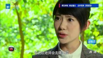 煮妇神探 第17集 Housewife Detective EP17 【超清1080P】