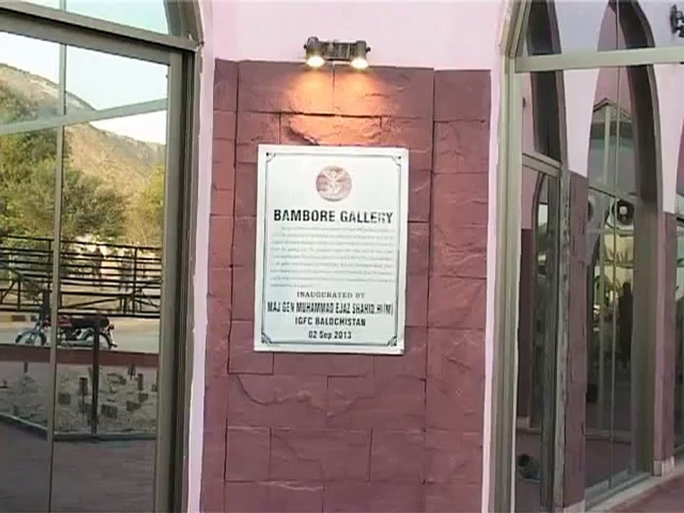 Beautiful Museum at Dera Bugti