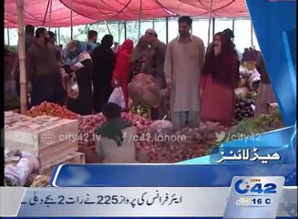 News Headlines 12:00pm 7th February 2016