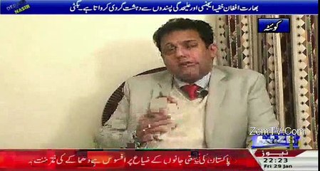 Anchor Nasir Talk About Balochistan In Front Of Sarfraz Bighti