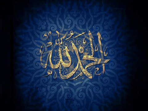 Surah Muzammil Voice Of Shykh Abdul Rehman Al-Sudais (Urdu/Hindi Translation)