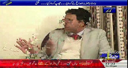 Kia IRAN Saudi Arab Ki waja se Terrorist Ko Panah Deta Hy...Anchor Nasir KA SAWAL