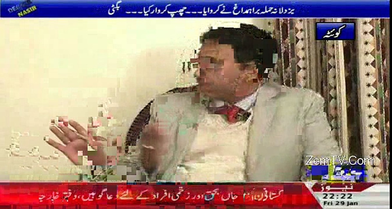 Kia IRAN Saudi Arab Ki waja se Terrorist Ko Panah Deta Hy...Anchor Nasir KA SAWAL