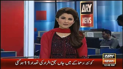Check out Ary News Reporting on Lahore Qalandars (GEO) Defeat in Yesterday's Match