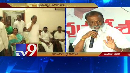 APCC Raghuveera press meet over Kapu Reservations