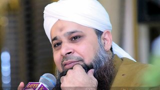 Muhammad Owais Raza Qadri New 2016 Mehfil-e-Naat In Uk 4th January 2016 Part 1 Full Video