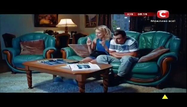 Жена вернулась с Корпоратива