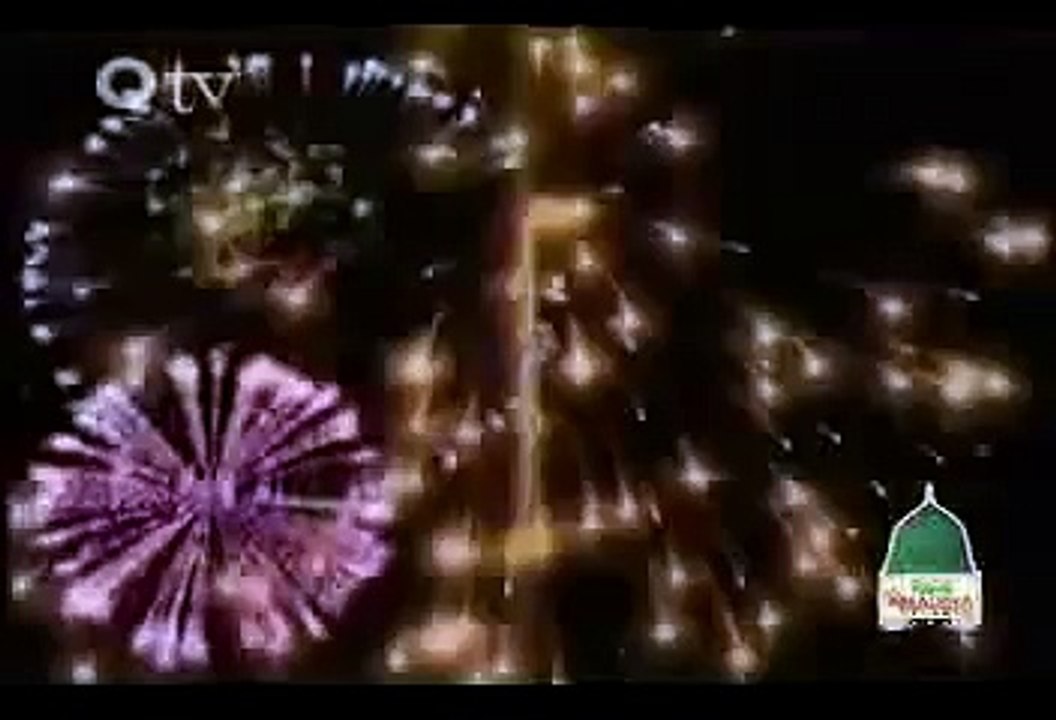 [] Beautiful 99 Names Of Prophet Muhammad (Peace Be Upon Him and His Family) by Qtv