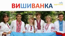 Українська для дітей алфавіт, букви Символи України Розвиваючий мультик