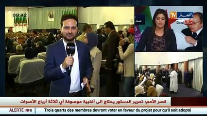 دستور 2016 /الوزير السابق الهادي خالدي عضو مجلس الأمة .. لقد وعد الرئيس الجزائريين والجزائريات ووفى