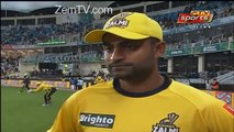 How it was like Batting with Shahid Afridi ?? Tamim Iqbal Replies