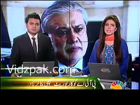 PTI doing a rubish politics on Pia issue - ishaq dar