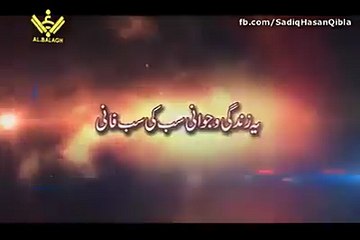 VID-20160102-WA0004.mp4