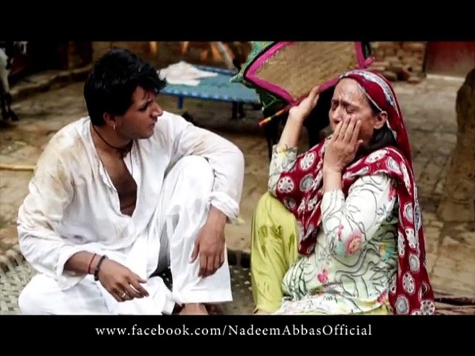 New Saraiki Songs 2016 Maa Singer Nadeem Abbas Lone Wala