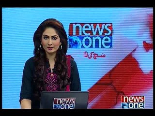 NewsONE Headlines 3PM, 7-February-2016