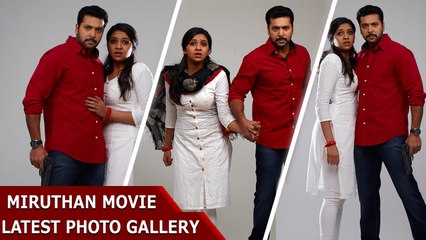 "Miruthan" Movie Latest Stills | Tamil Focus