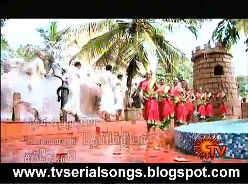 pondati thevai