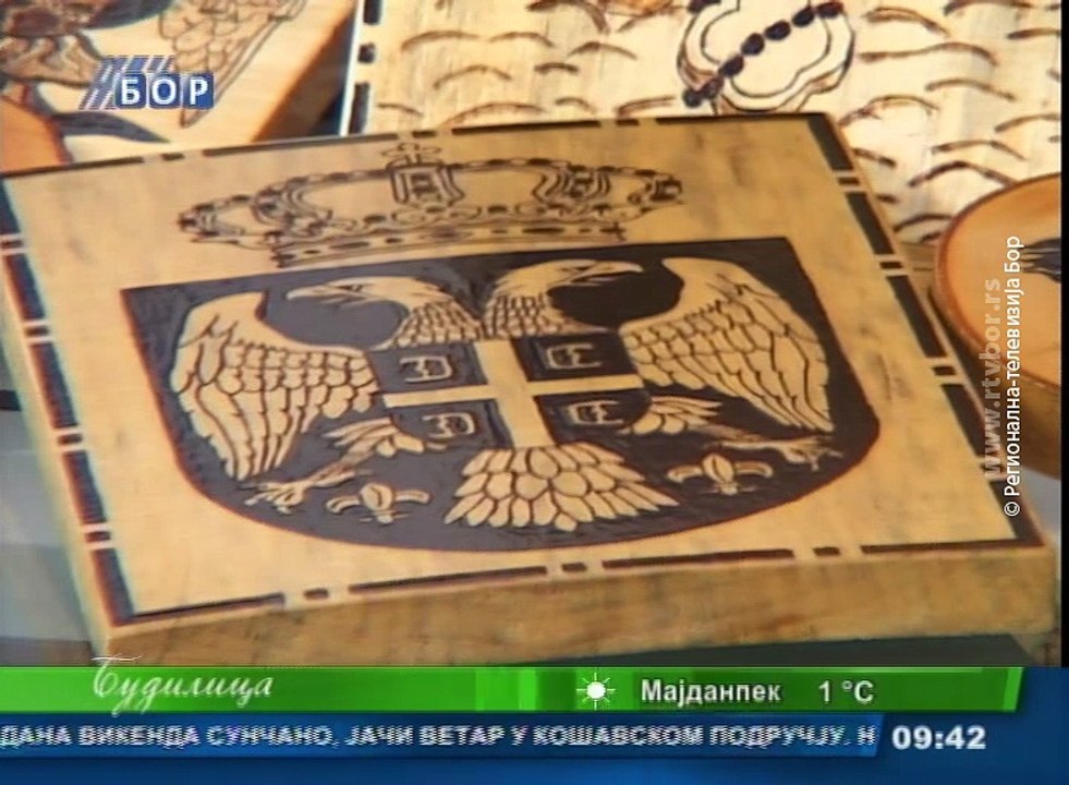 Budilica gostovanje (Marela Simonović), 07. februar 2016. (RTV Bor)