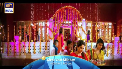 Mera Yaar Mila De OST Video Title Song  Rahat Fateh Ali Khan IndigoTube