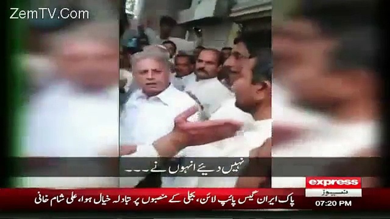 News Anchor Released Leaked Video Before LB Polls