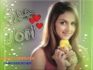 Teraa_Surroor  new hd song saleem pco 03334771045 m imran