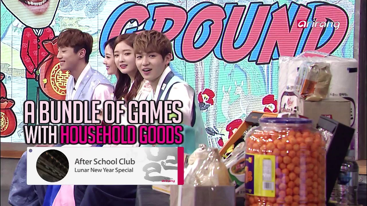 After School Club(Ep.198) Lunar New Year Special(설특집) _ Preview