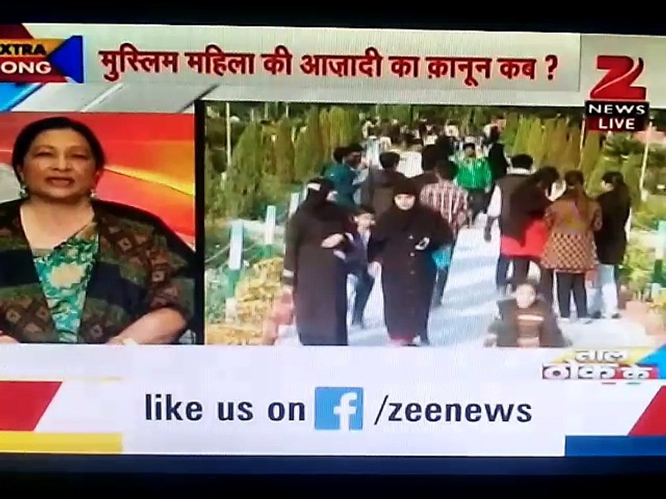 Muslim Women against Talaak and Multimarriage