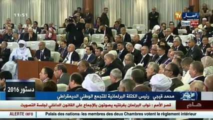 دستور2016 / محمد قيجي .. التعديل الدستوري يعزز حماية الجالية الجزائرية ويضمن لهم الحفاظ على هويتهم