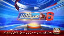 Ary News Headlines - 6 February 2016 - 1800 - Pakistan News