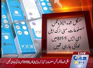 Customs Anti-Smuggling raids at Hall Road,  electronics goods seized
