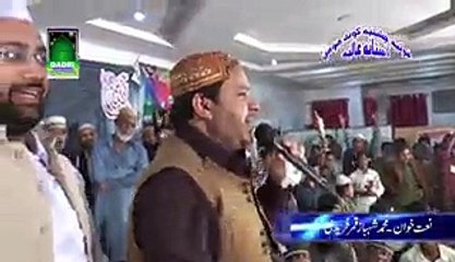 Uchiyan ne Shanan Naat Shahbaz Qamar Fareedi & Khizar Khichi M ehfil Naat Kot Momin Sargodha