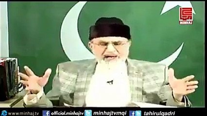 Kia PMLN Ko Mulk Kha Janay ka Mandate Mila Hai - Tahir ul Qadri