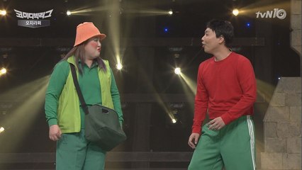 이국주가 알려주는 여친 말 호응 꿀팁!