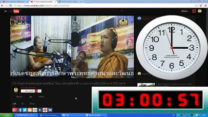 6กุมภาพันธ์2559ส่วนสี่ผลุบๆโผล่ๆโหล่มาหลอนRecord_2016_02_06_23_44_41_453 02_50_09-03_46_00