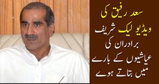 Khawaja Saad Rafique Hiting Sharif Brothers