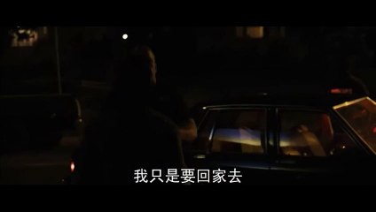NWA : Straight Outta Compton ENG sub Chinese (7)