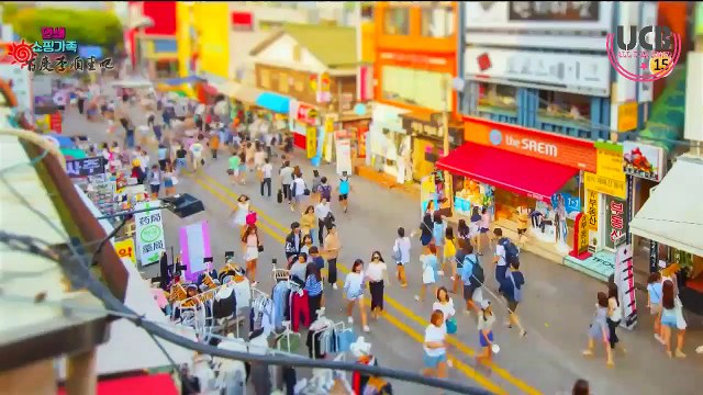 [UCB Vietsub] 150916 JTBC Serial Shopping Family EP 4 - SNSD Sunny Cut