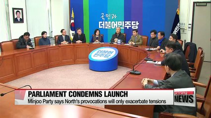 National Assembly condemns N. Korea's rocket launch