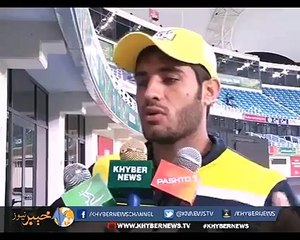 Muhammad Asghar Peshawar Zalmi player Pashto Interview with Khyber News.
