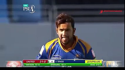 Imad Wasim dismisses Shane Watson off his very first ball