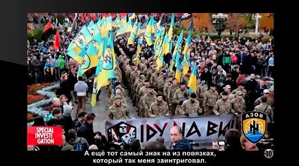 Фильм Украина:Маски революции русский перевод