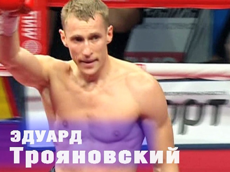 Андрей Рябинский - Событие года на Национальной премии "Звезда бокса"