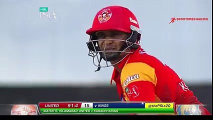 What a stunning yorker by the Karachi Kings all-rounder Ravi Bopara