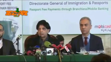 Ch Nisar On PPP Funny Tezabi Totay 2016
