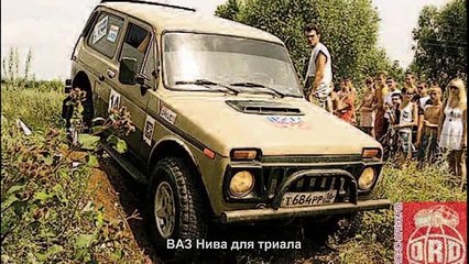 #132. ВАЗ Нива для триала [Тюнинг автомобилей]