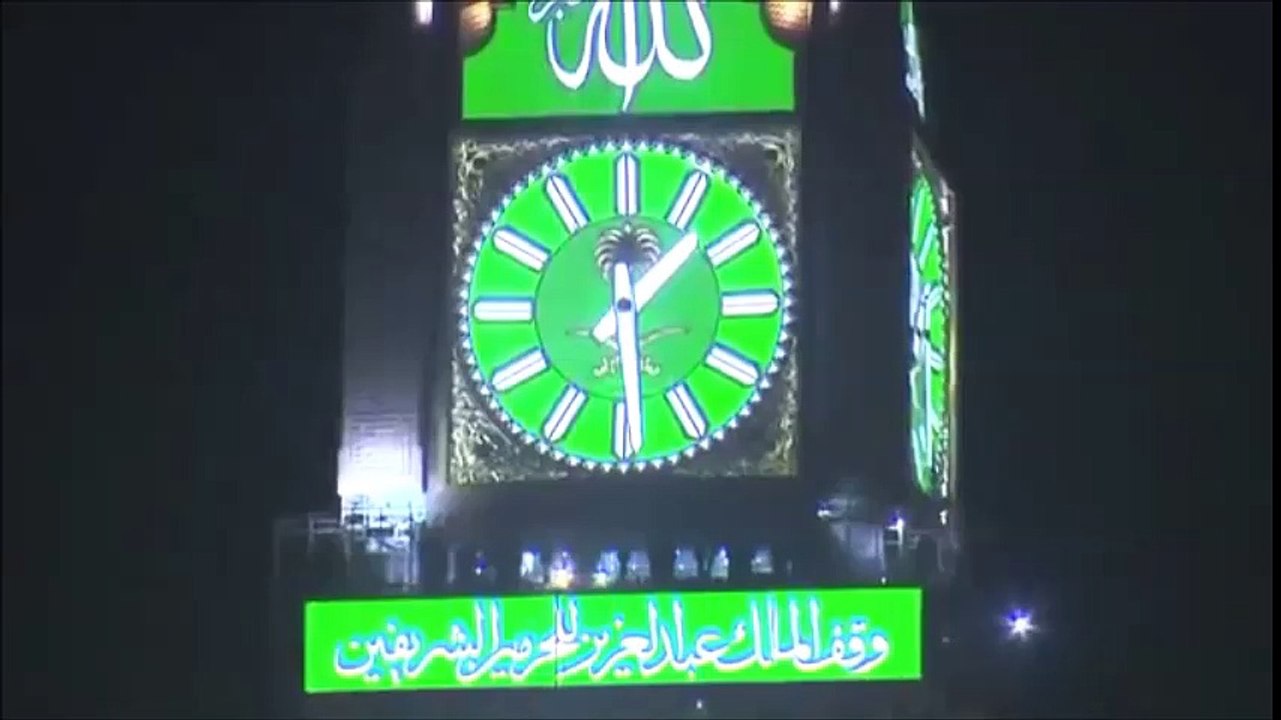الشيخ النقشبندى - ايها السائل