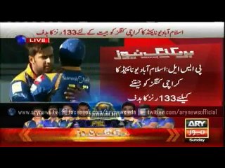 Karachi Kings require 133 runs to win against Islamabad United