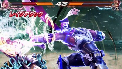 Tekken 7 Fated Retribution -- Official Gameplay Trailer