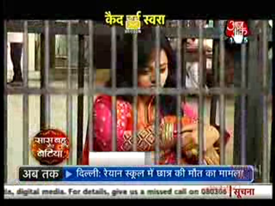 Swaragini 7 February 2016 Swara Ko Mausi Ke Katl Ke Ilzaam Mein Police Ne Kiya Giraftaar